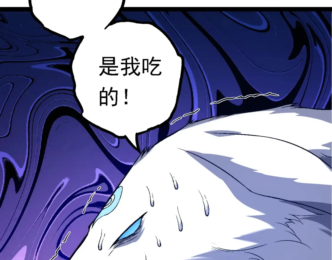 第166话 新世代142