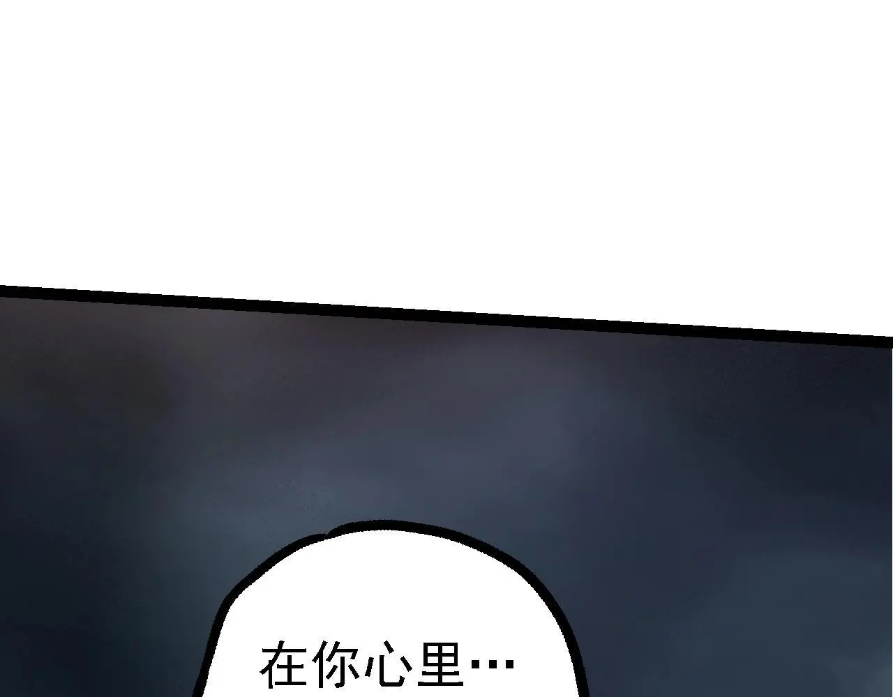 第127话 依靠81