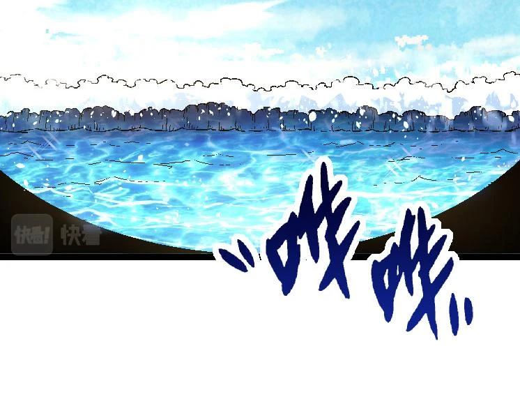 第31话 海兽爆发85