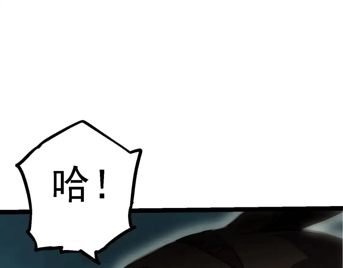 第140话 碰撞101