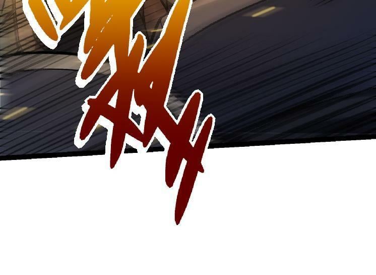 第38话 逃出的巨鳄43