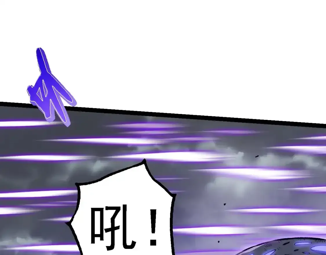 第156话 神通：雷杀！24