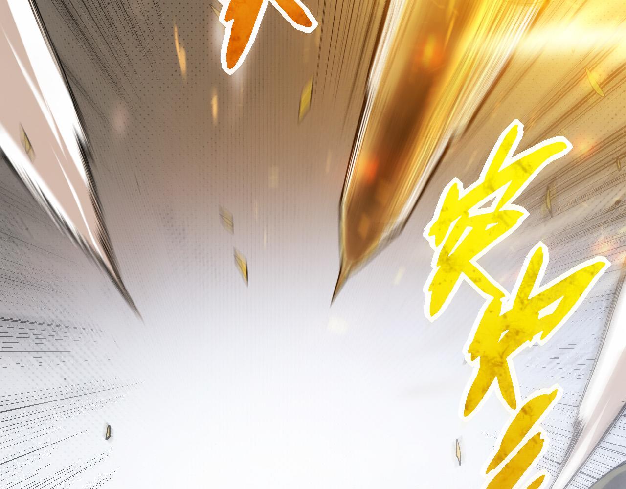 第18话 与人类首次接触141