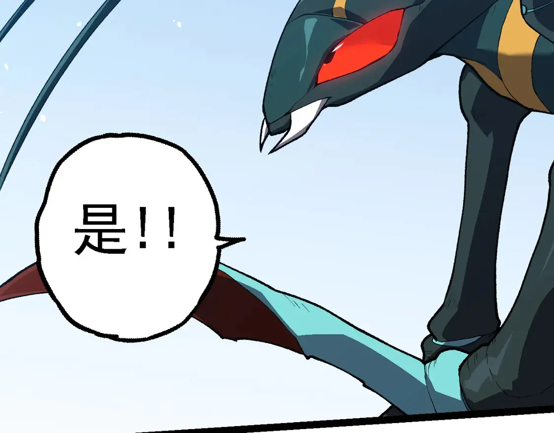 第184话 白色龙窟的战斗！99