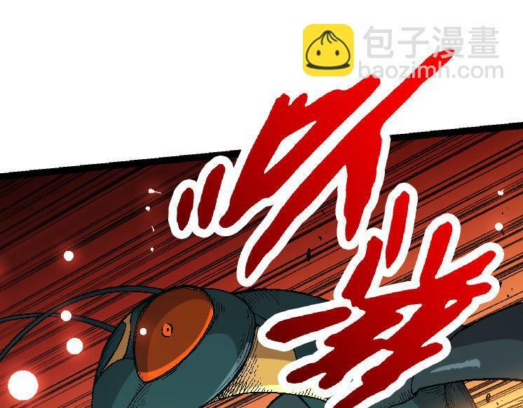 第42话 全力输出的力量34