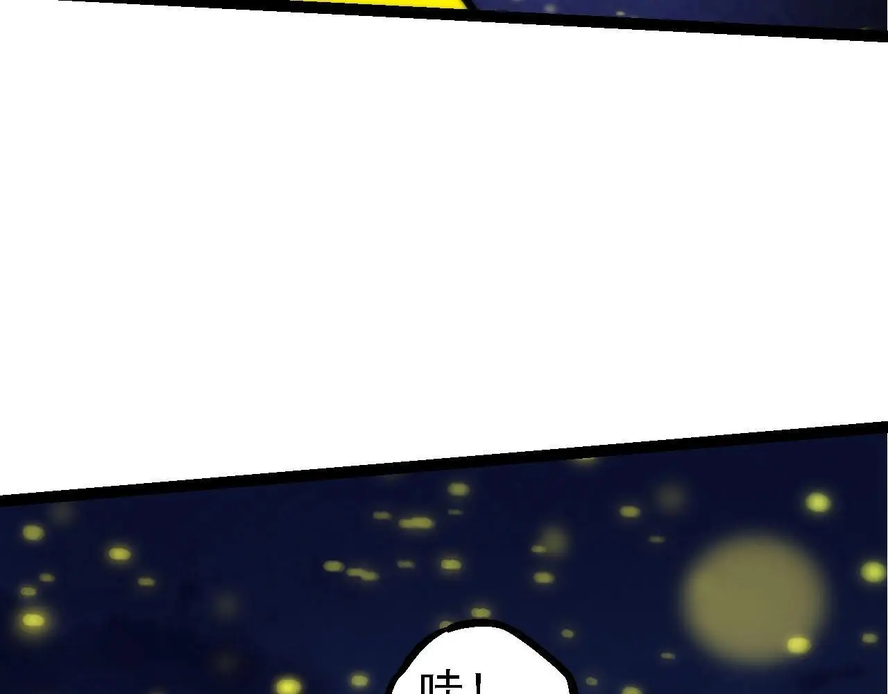 第113话 离去26