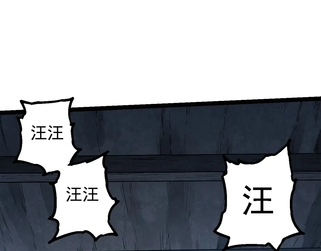 第173话 一切都来得及66