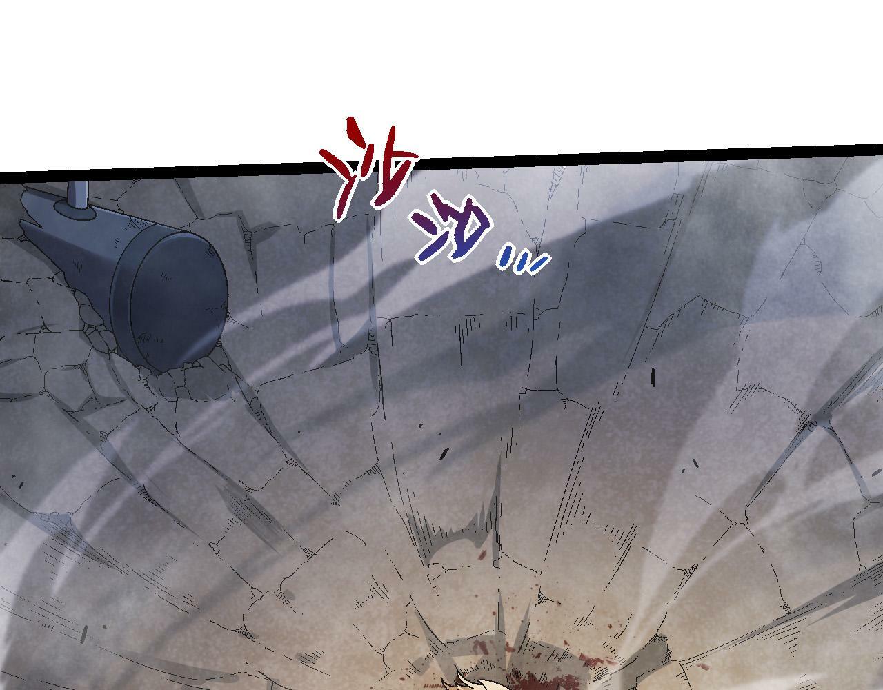 第56话 绝望的逆境爆发24