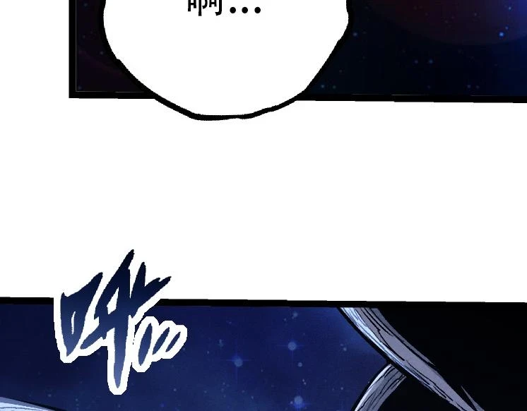 第34话 强大的自由者71