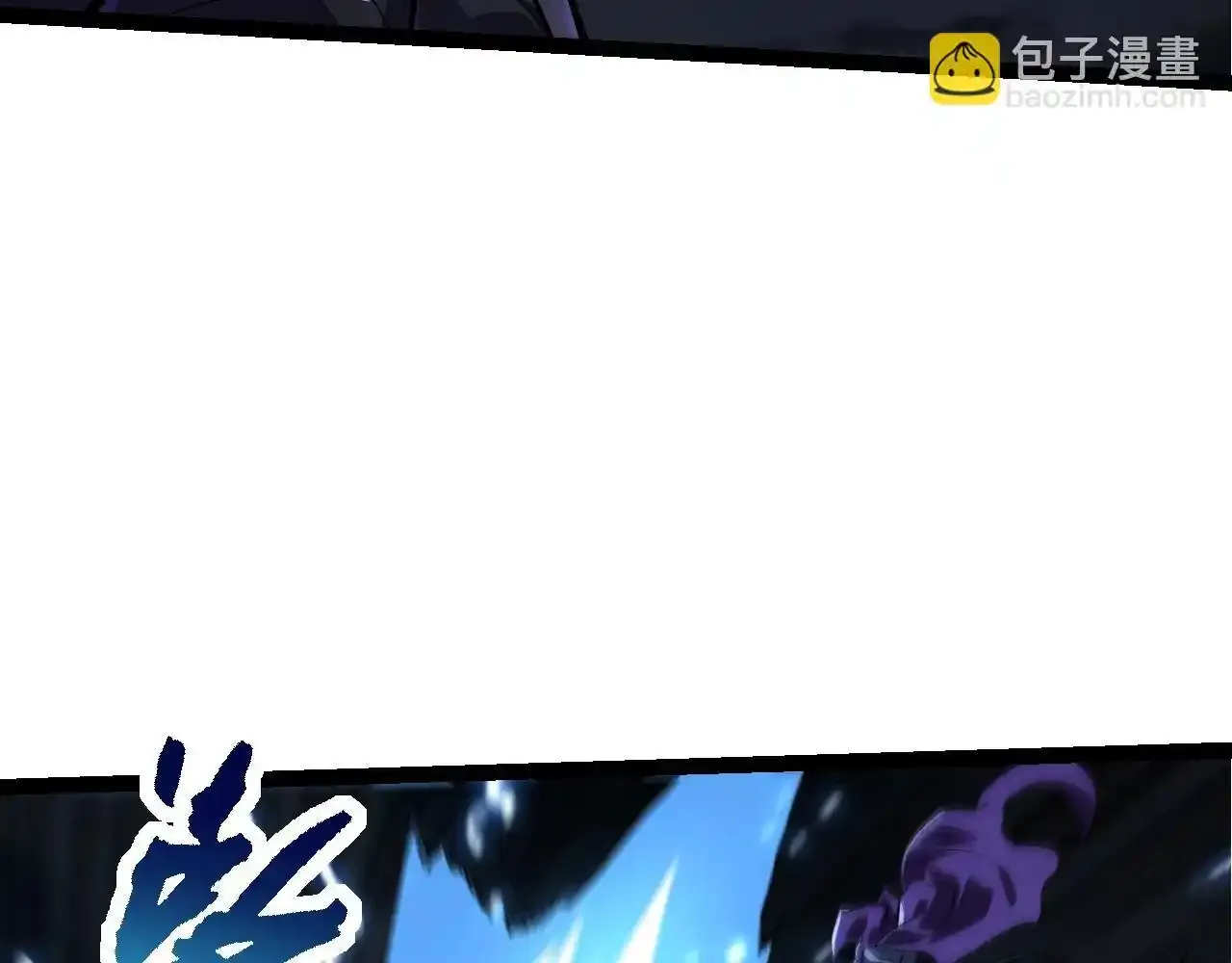 第137话 神秘势力86