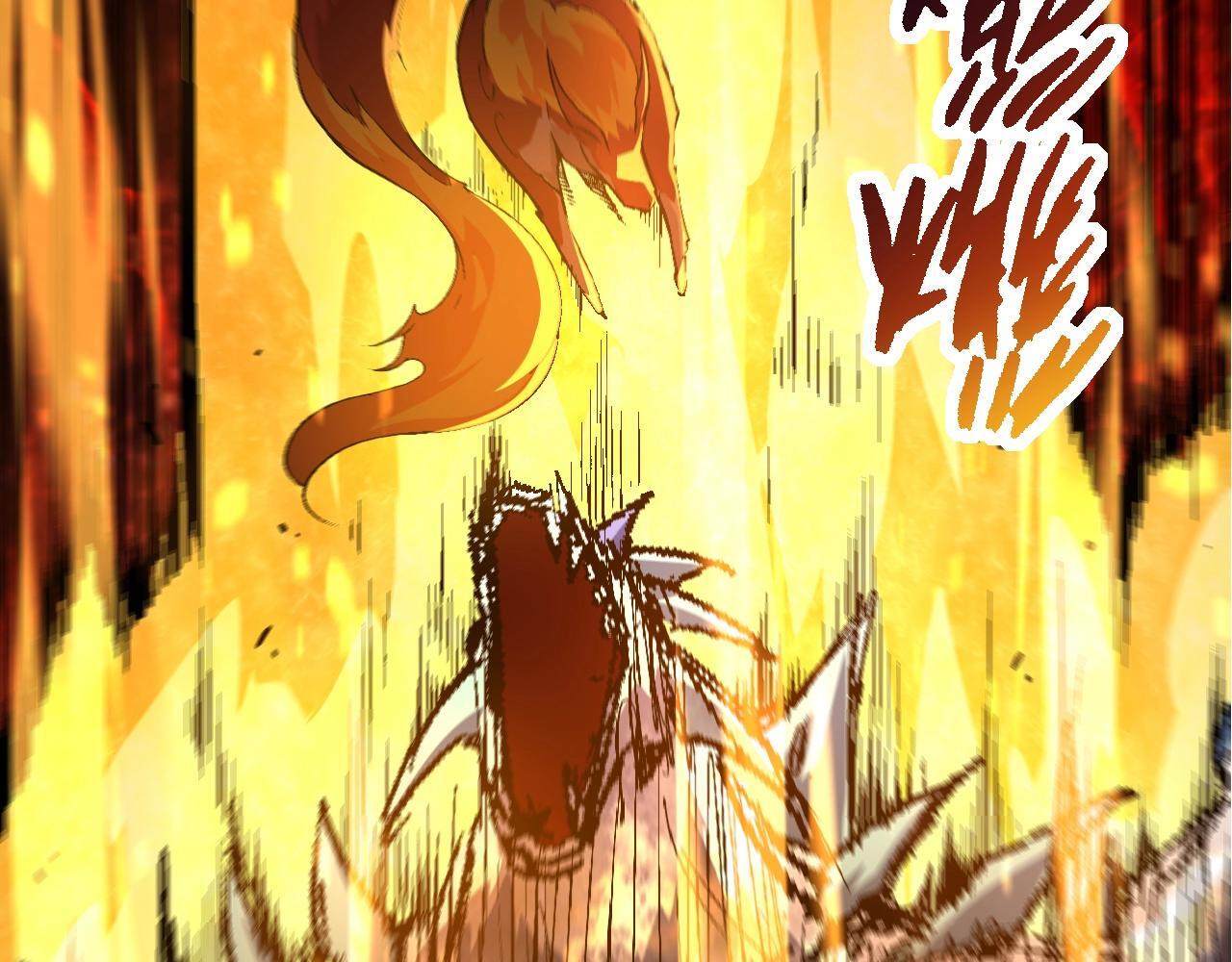 第86话 新的神通29