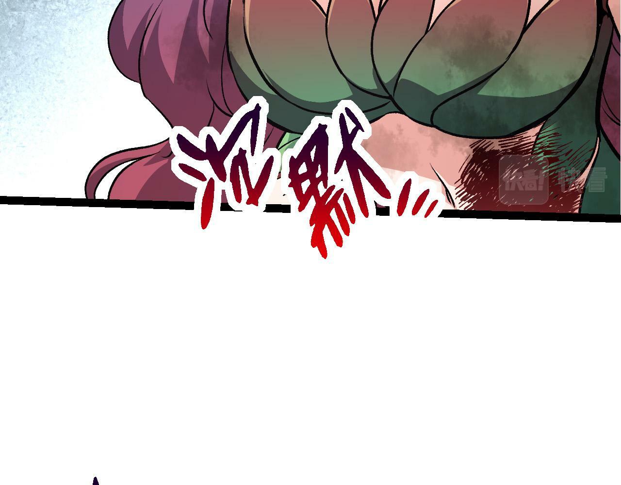 第54话 百兽之王的威严65