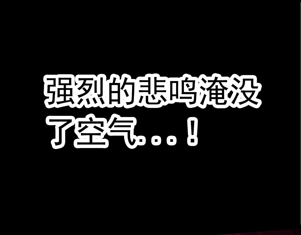 第12话 杀大蛇！！60