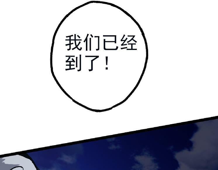 第40话 作战前夕108