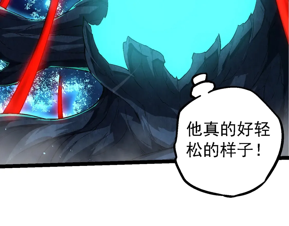 第201话 来自黑暗的招揽101