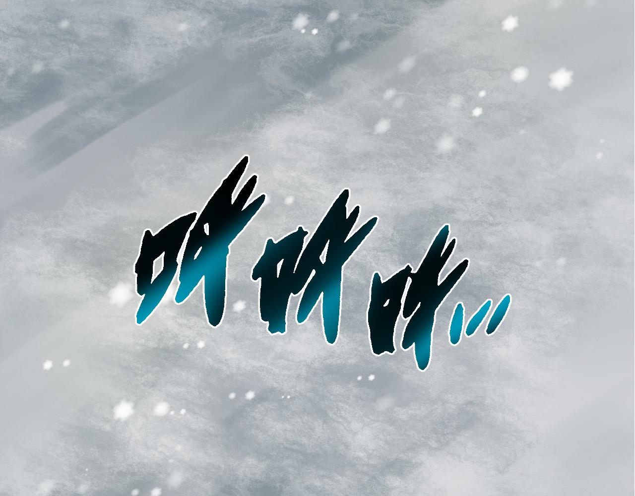 第24话 新的发现43