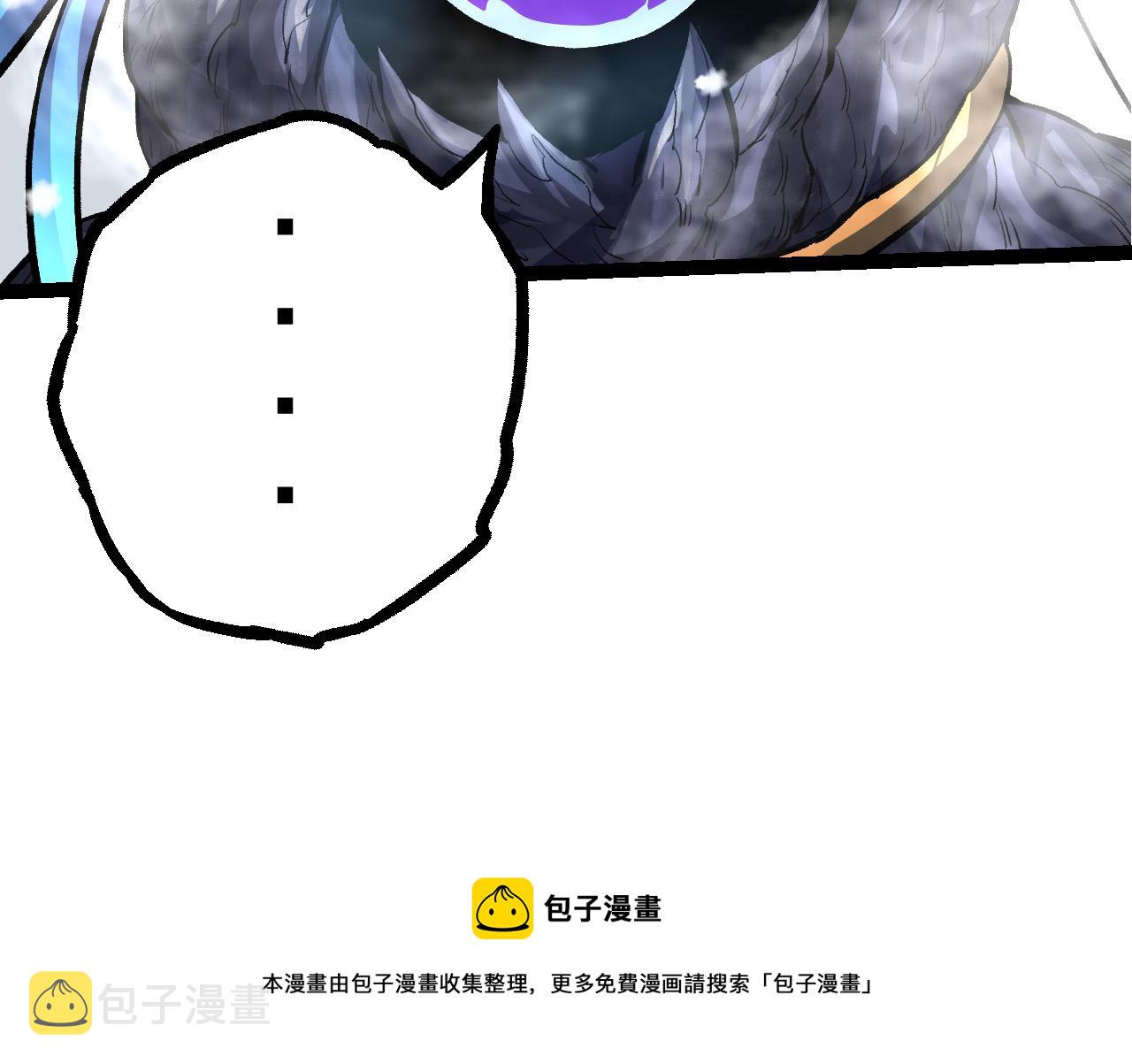 第24话 新的发现49