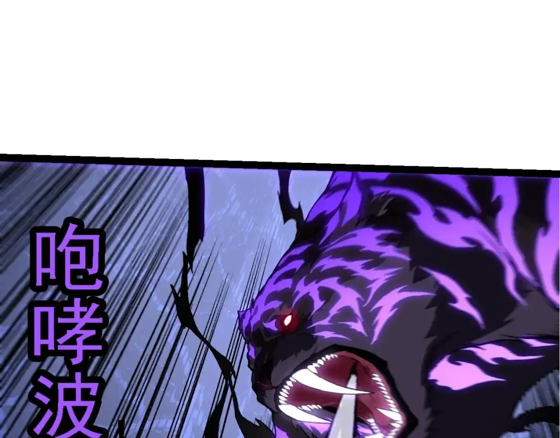 第151话 两虎相争11