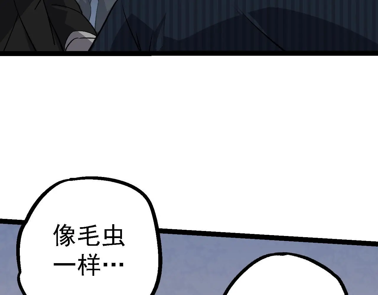 第119话 准备赶往战场的是136