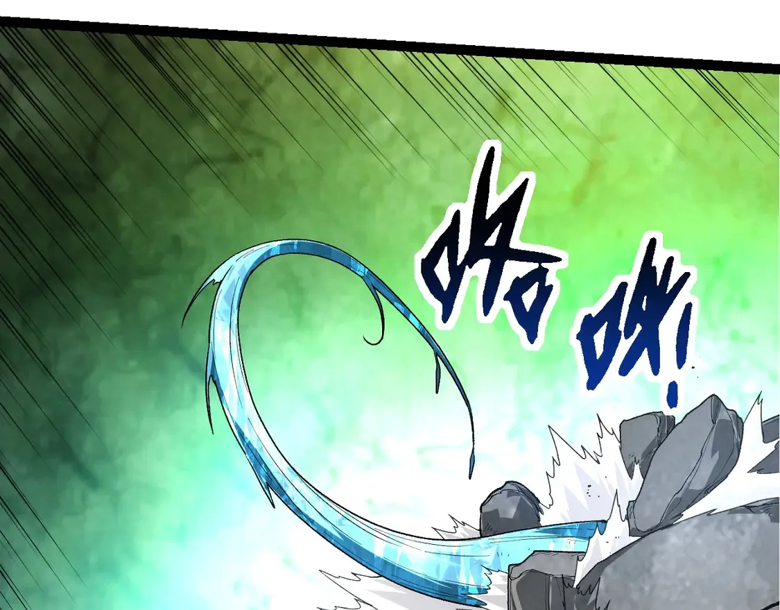第202话 第三次灵力潮汐46