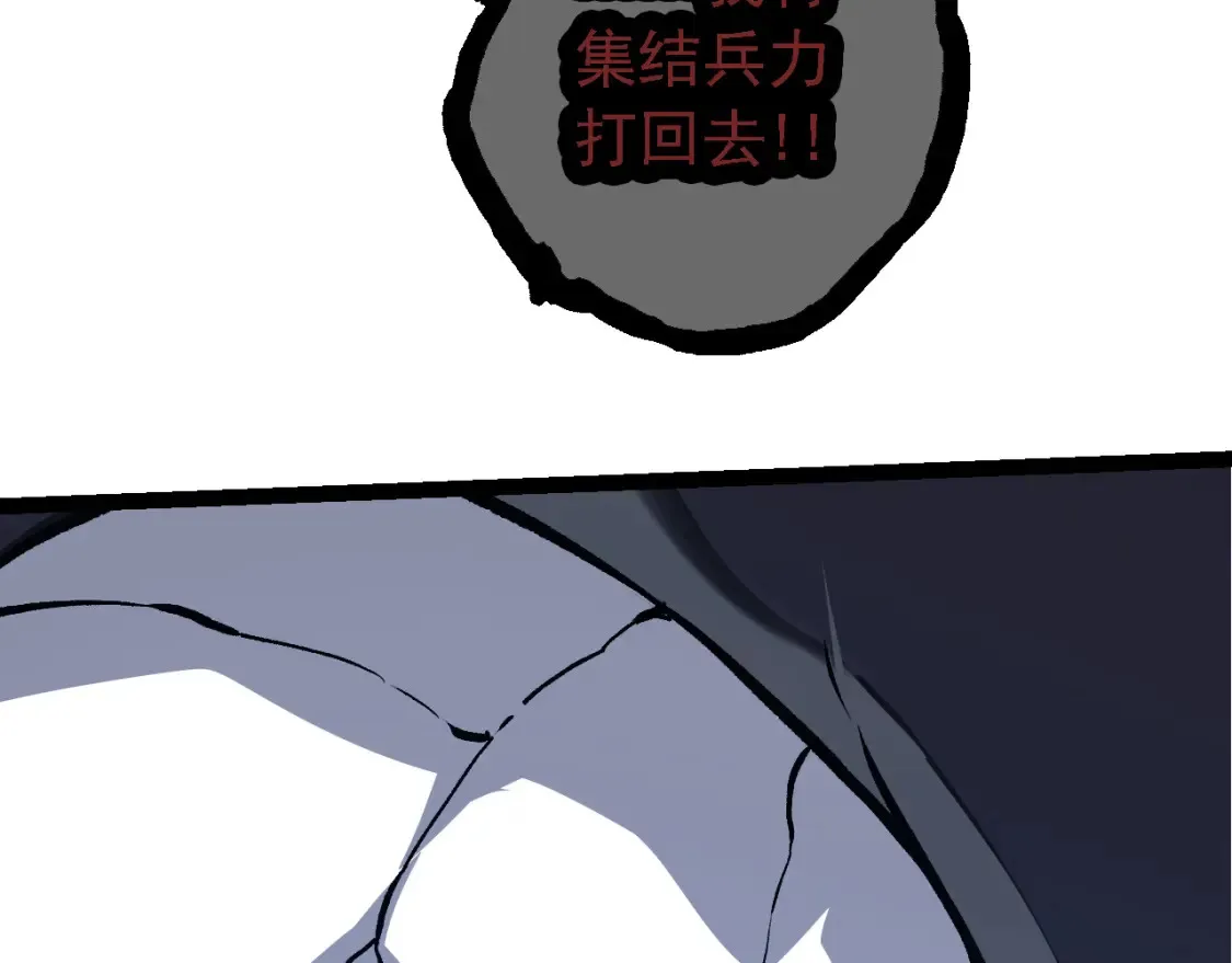 第163话 黑暗的奴仆146
