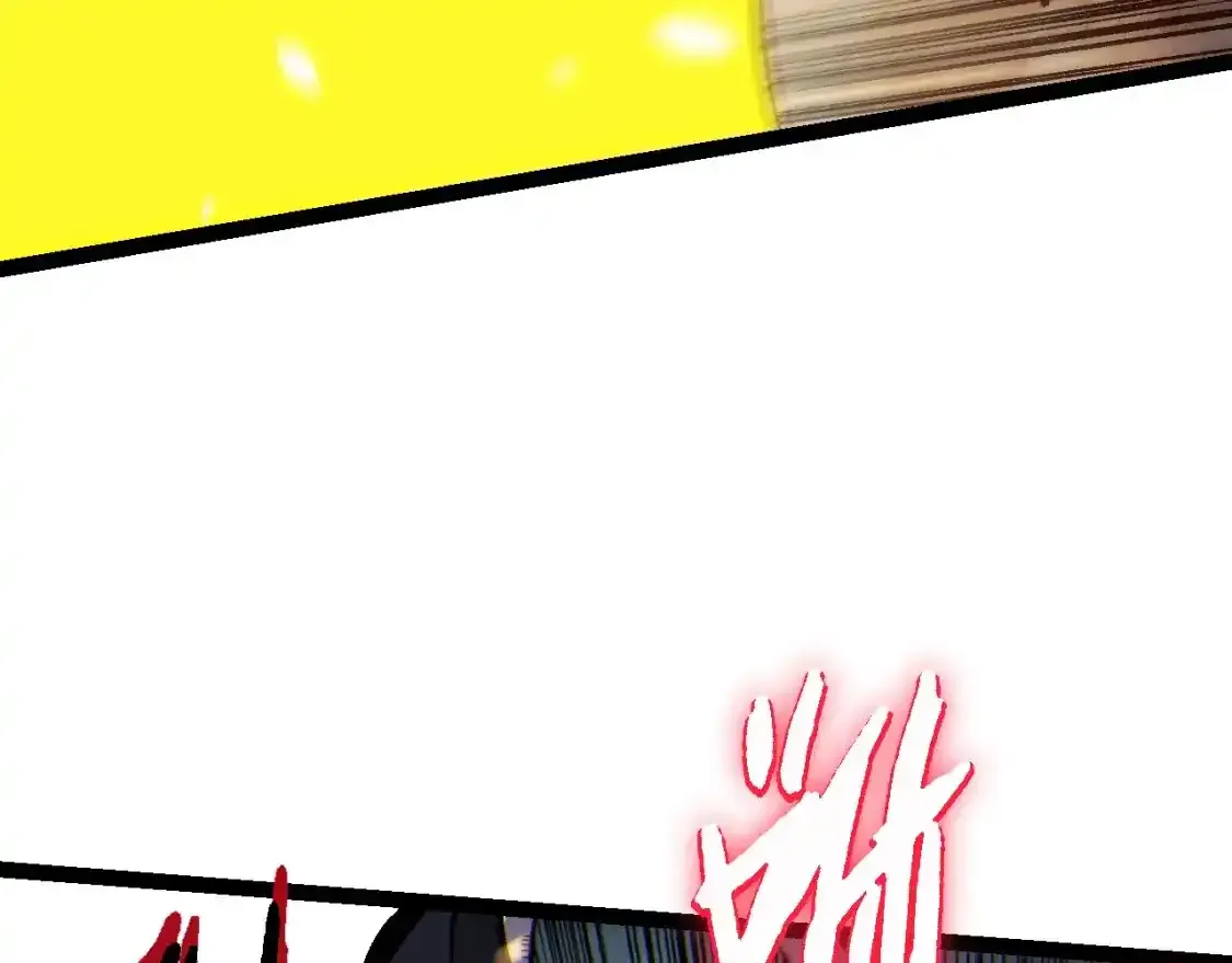 第156话 神通：雷杀！141