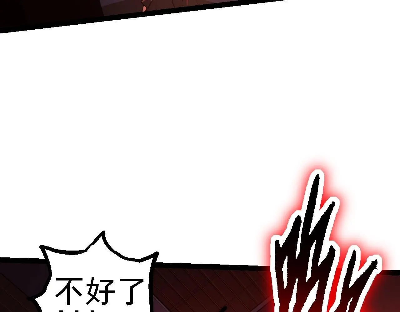 第120话 饲养员——小爱81