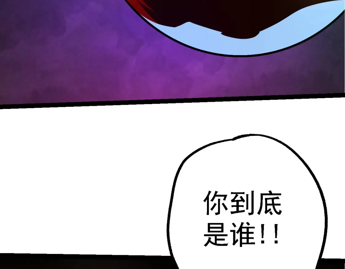 第164话 黑暗的真相38