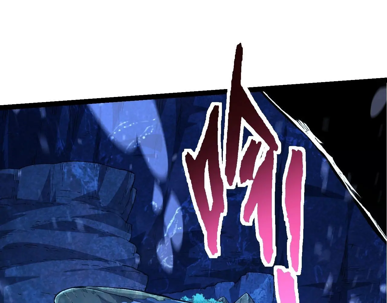 第135话 开幕14