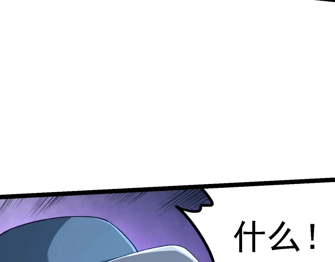 第174话 不速之客149