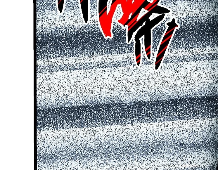 第37话 与人类首次正面交手！16