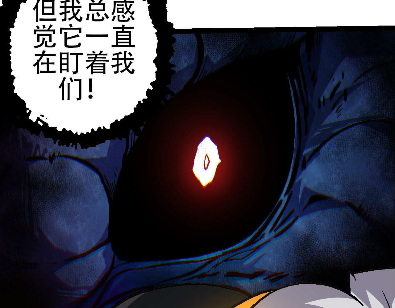 第78话 谈判68
