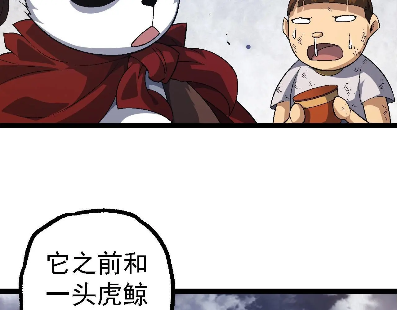 第115话 必须要做的事情71