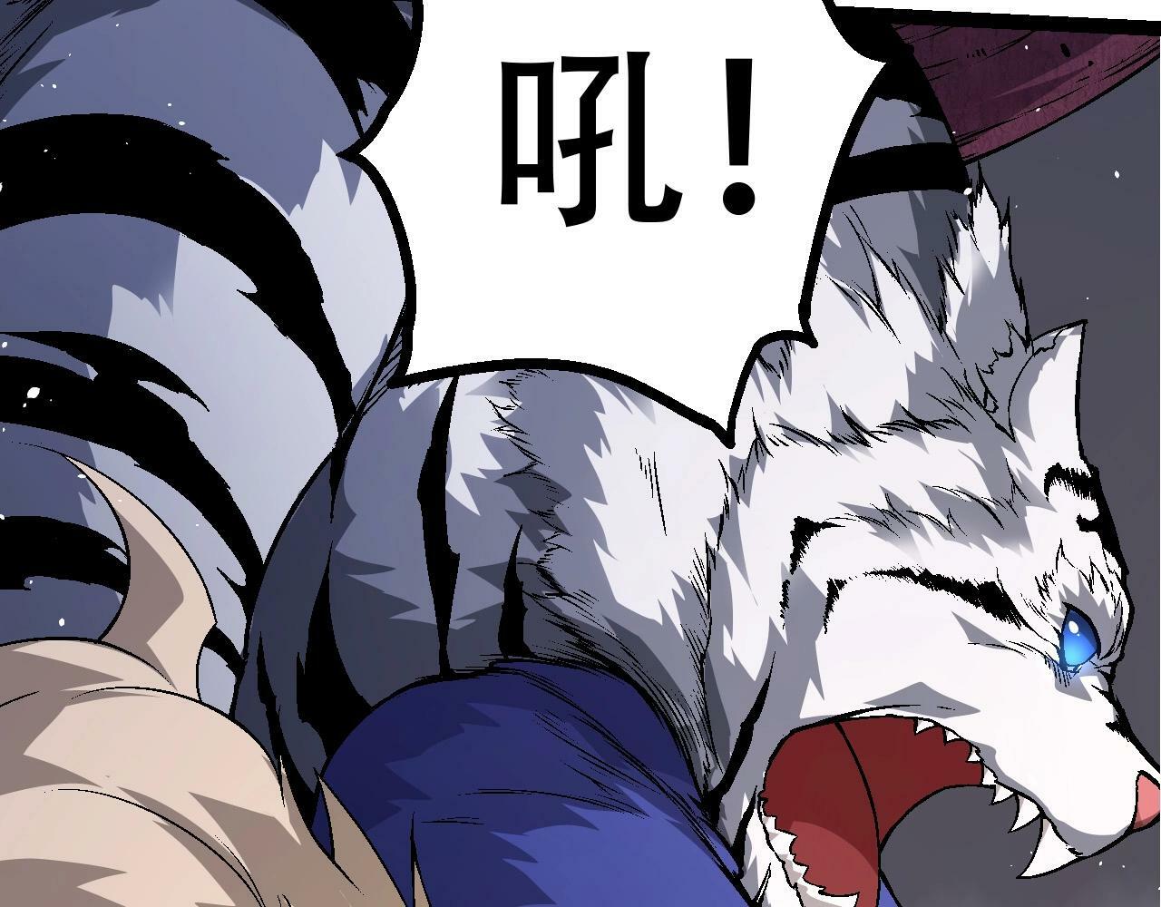第78话 谈判29