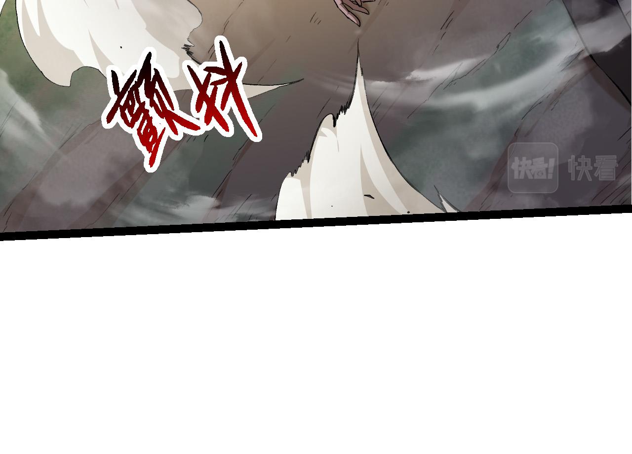 第22话 最强的新人123