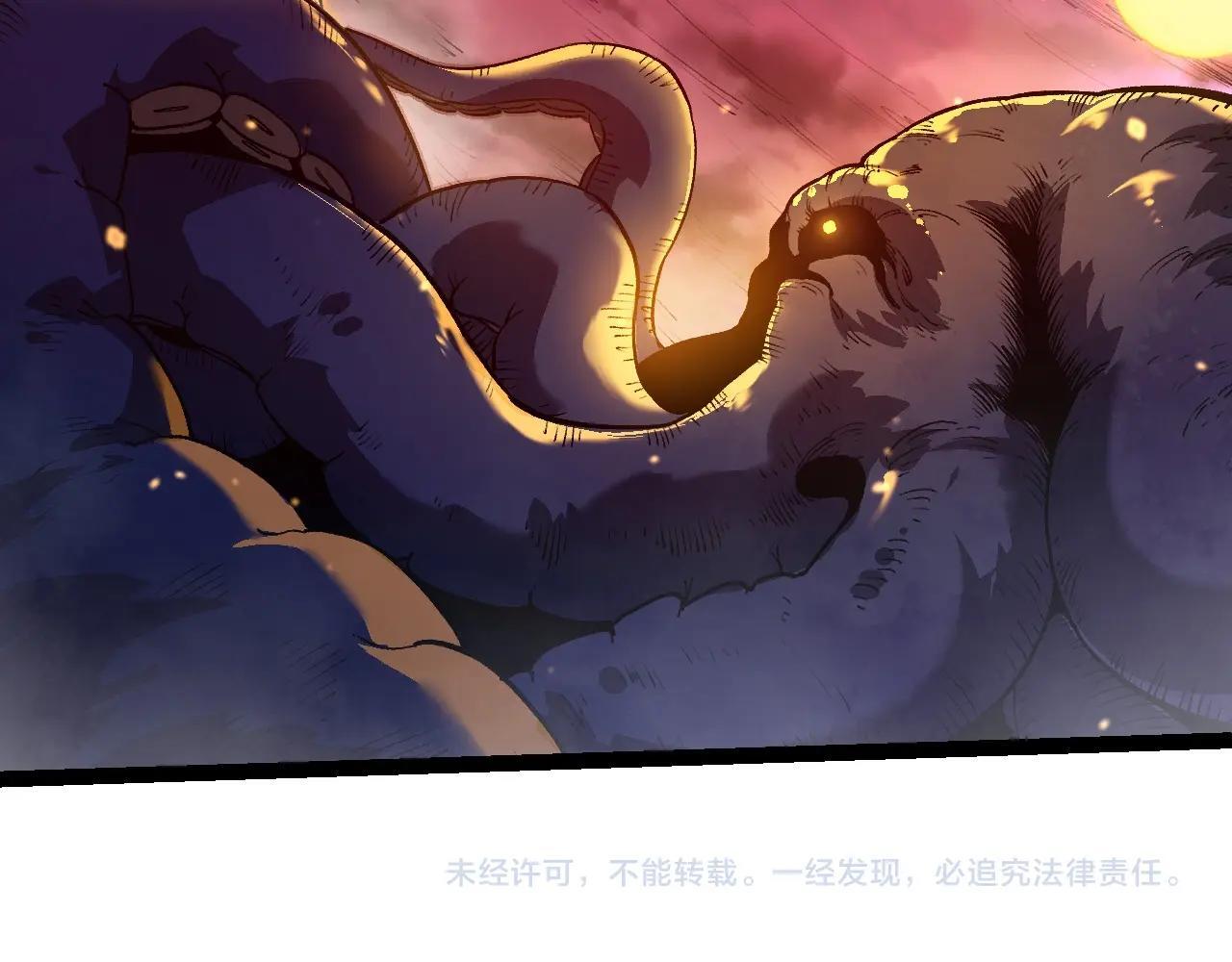 第96话 霸主之争153