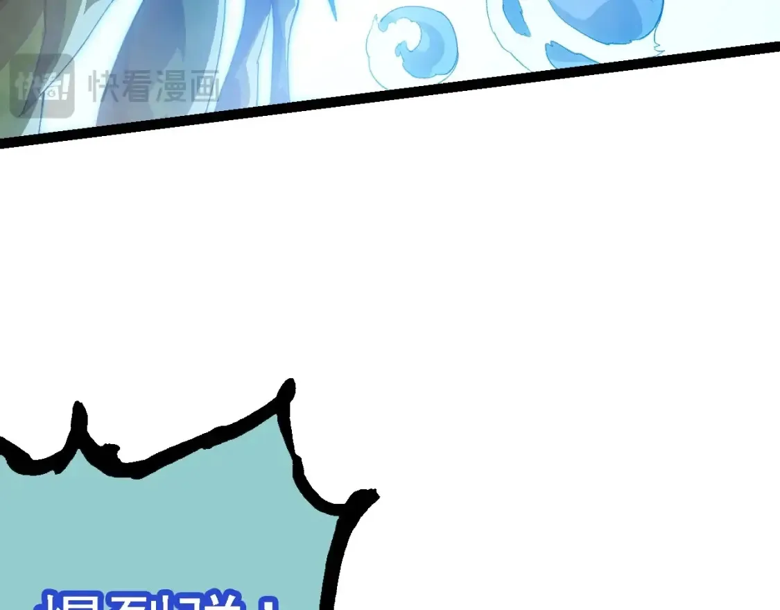 第159话 合体技99
