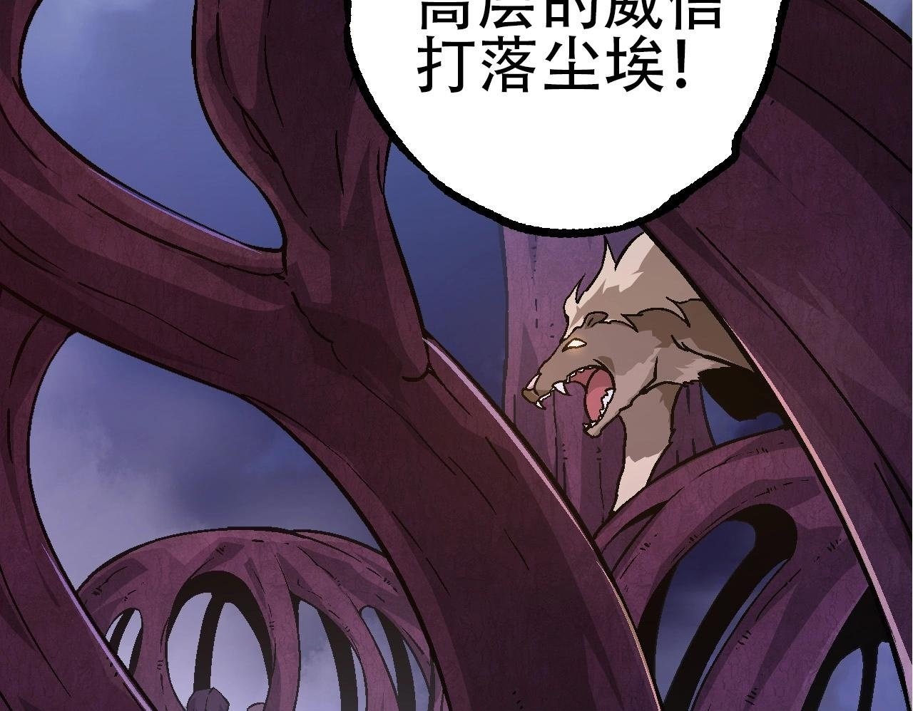第77话 二十万人质49