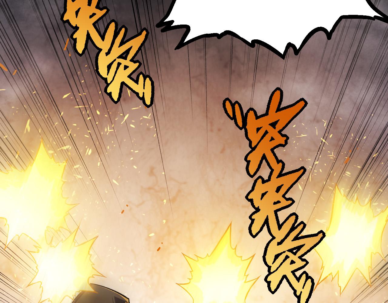 第18话 与人类首次接触65