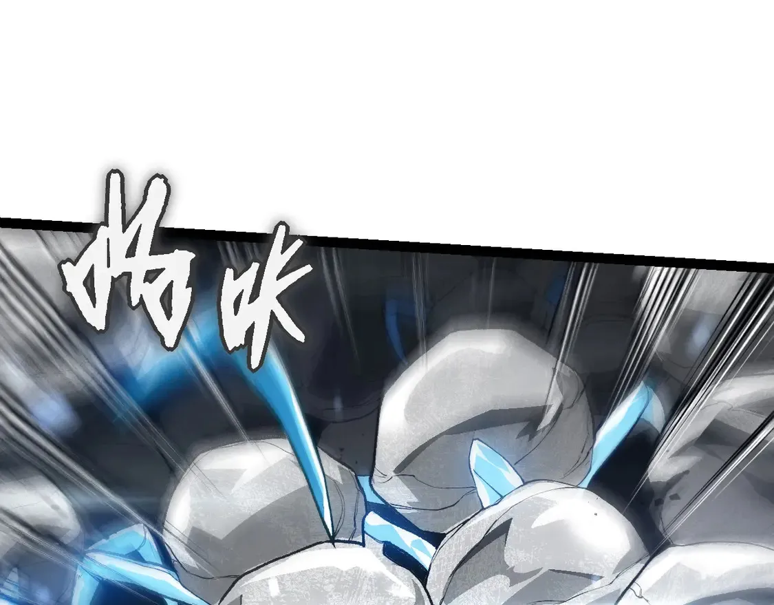 第181话 第二回合48