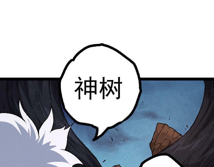 第42话 全力输出的力量114