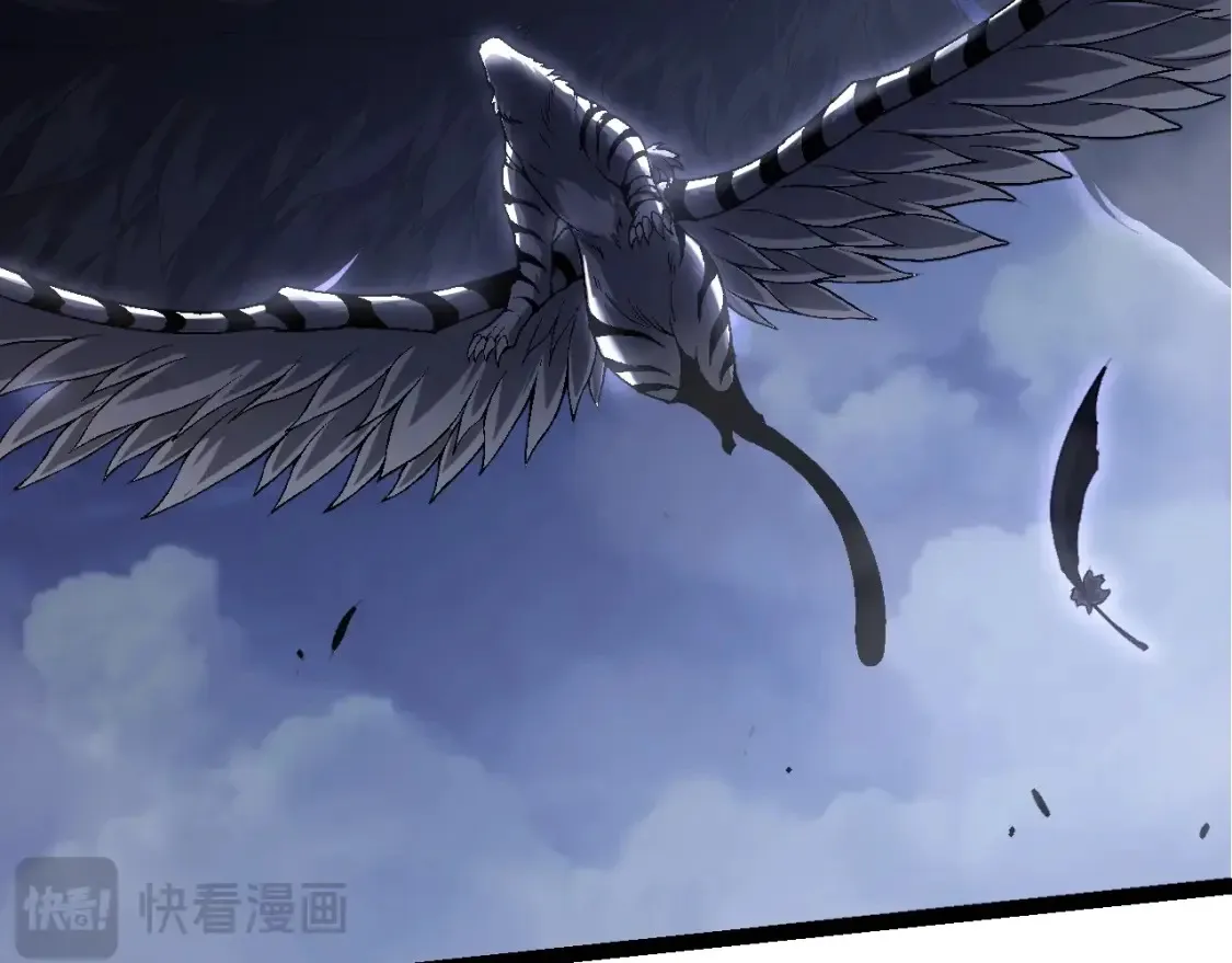 第169话 小白与小蓝70
