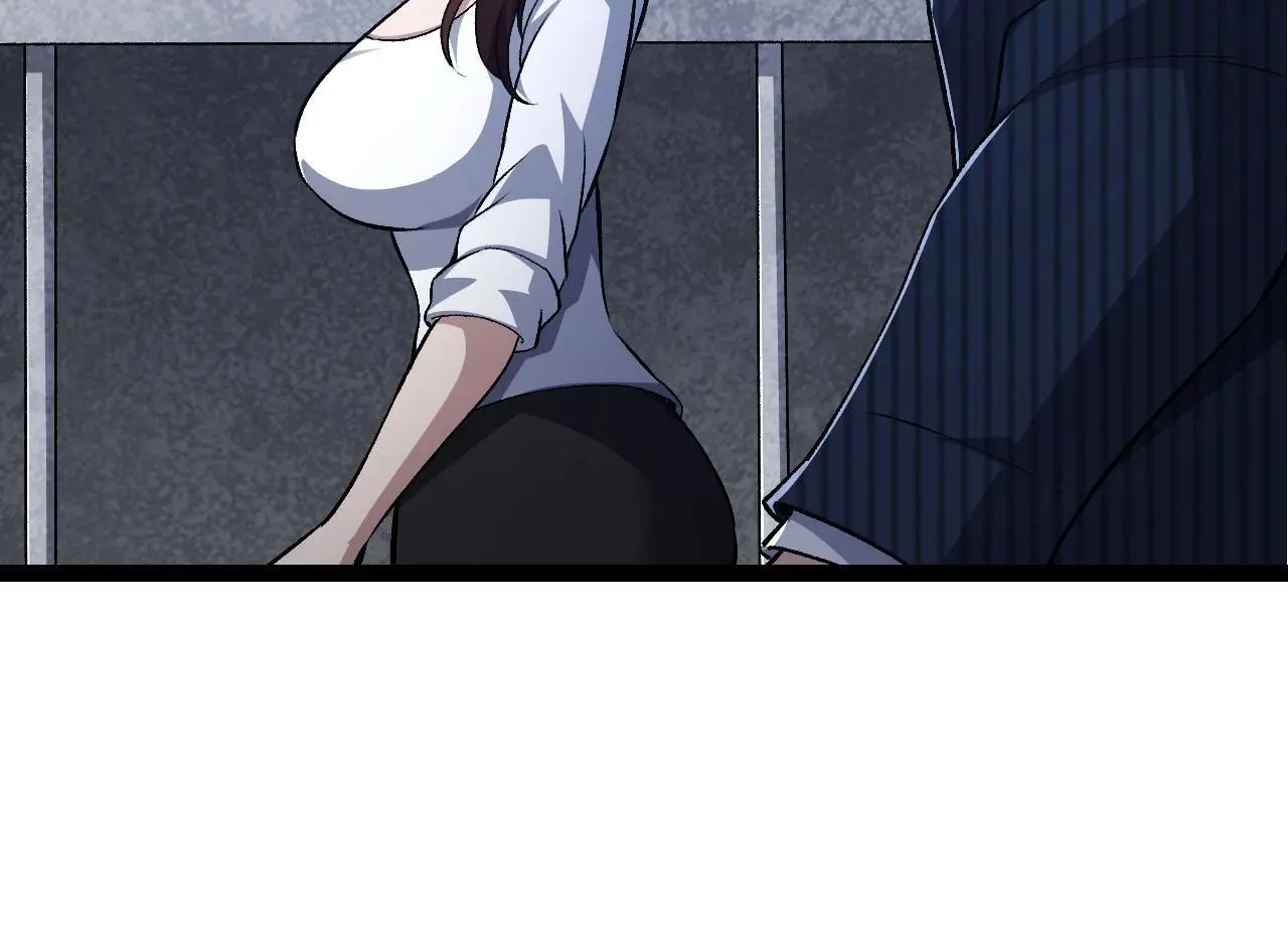第117话 超越极限93