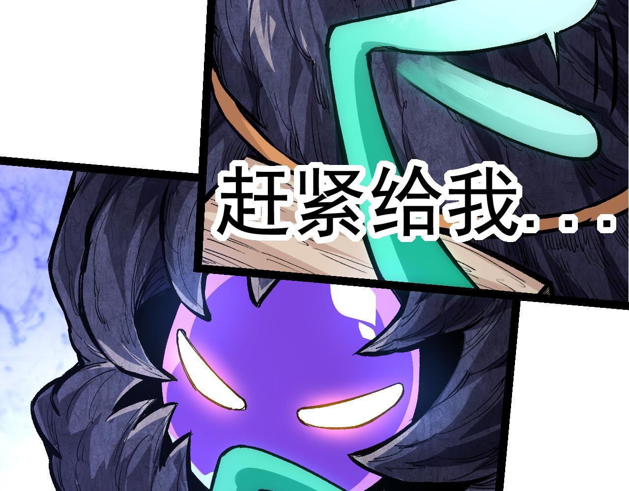 第14话 小青的复活？162