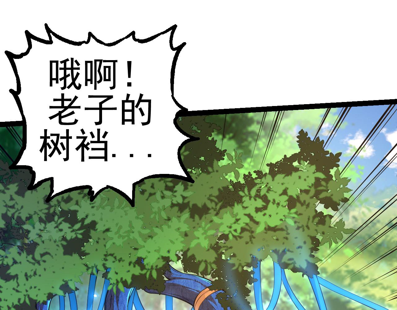 第2话 危机四伏的异世界125