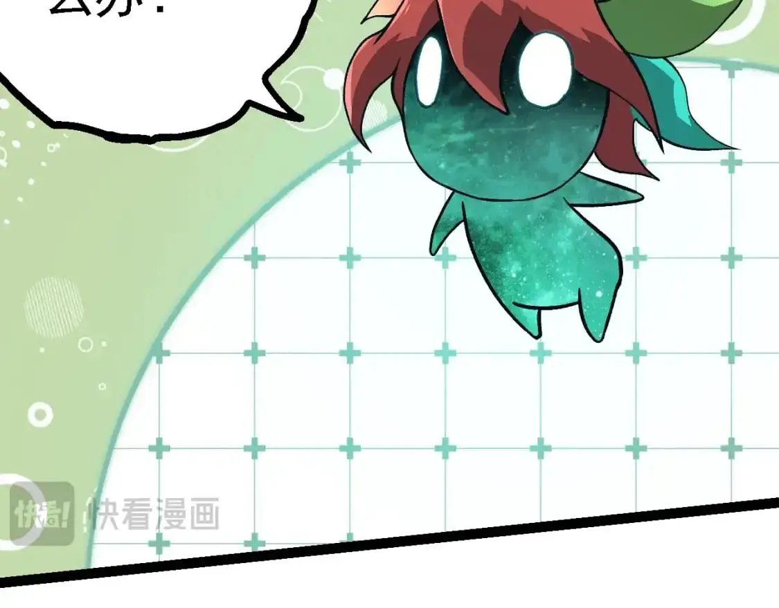 第143话 进阶的九尾89