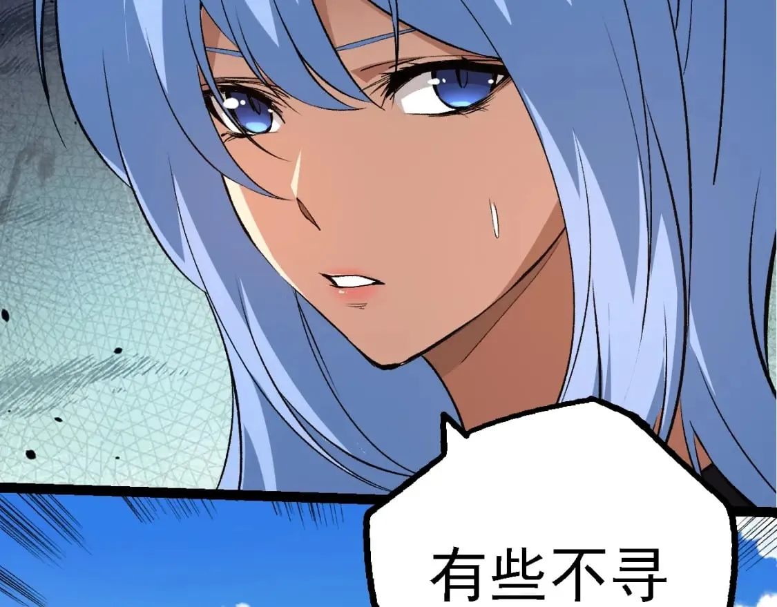 第152话 登陆107