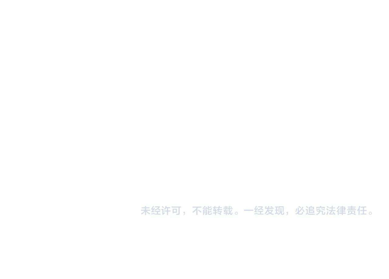 第78话 谈判153