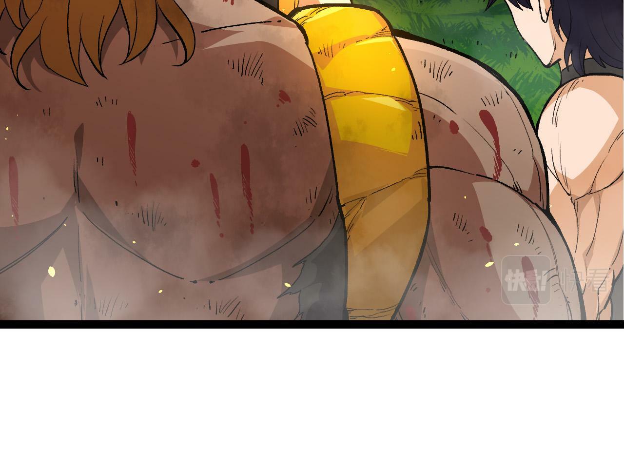 第65话 小灵的爆发43