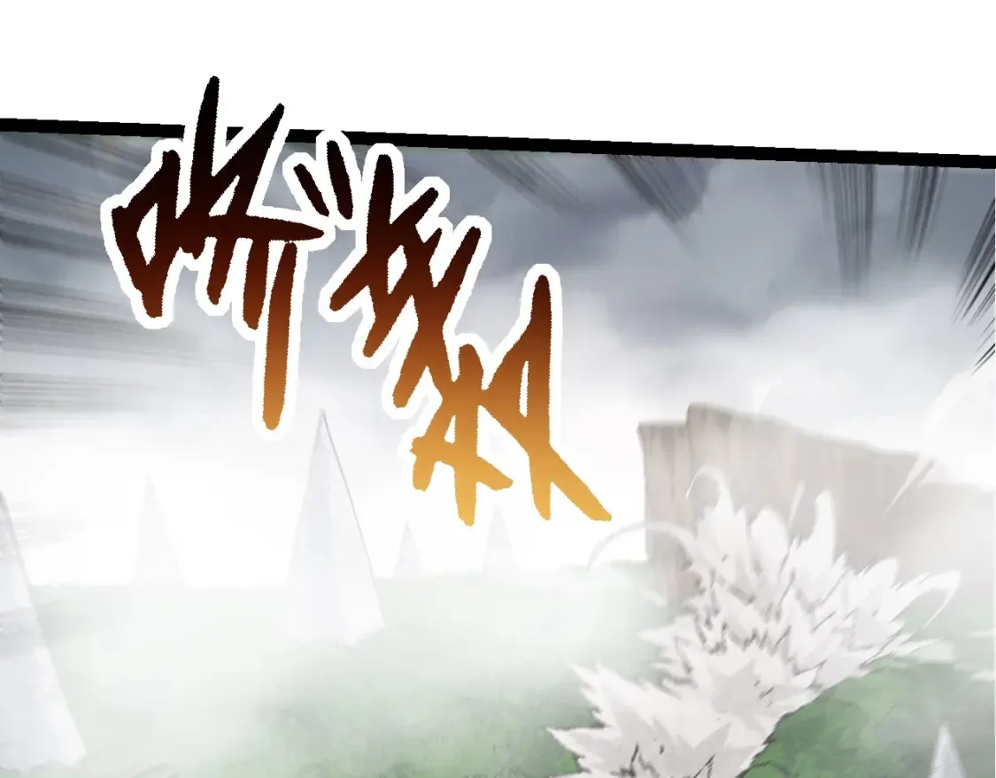 第175话 实力大增的异兽们34